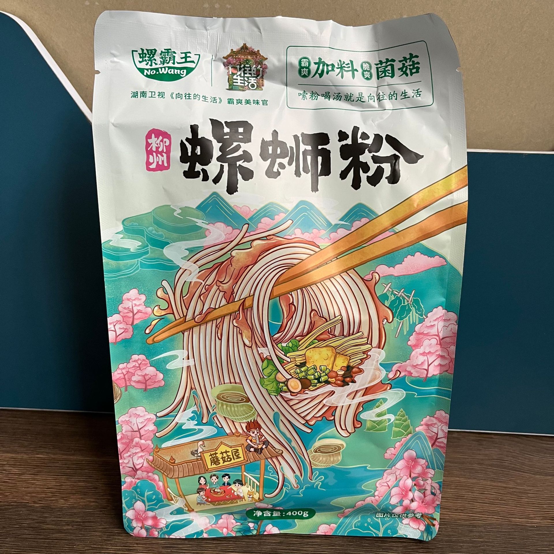 【新日期】李子柒335g加辣螺蛳粉好欢螺螺蛳粉批发螺霸王螺蛳粉