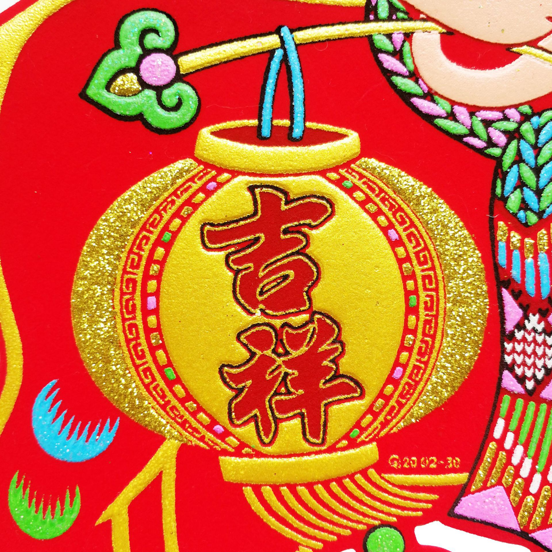 2021年牛年春节生肖贴绒布福字卡通牛贴画牛娃萌牛红牛门贴装饰