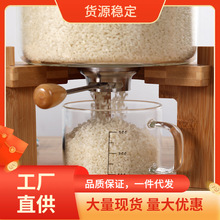 P1GT玻璃米桶家用防虫防潮密封装米面杂粮收纳箱米缸10斤20储米罐