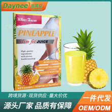 pineapple slimming juice出口菠萝果汁粉速溶果蔬汁fruit drink