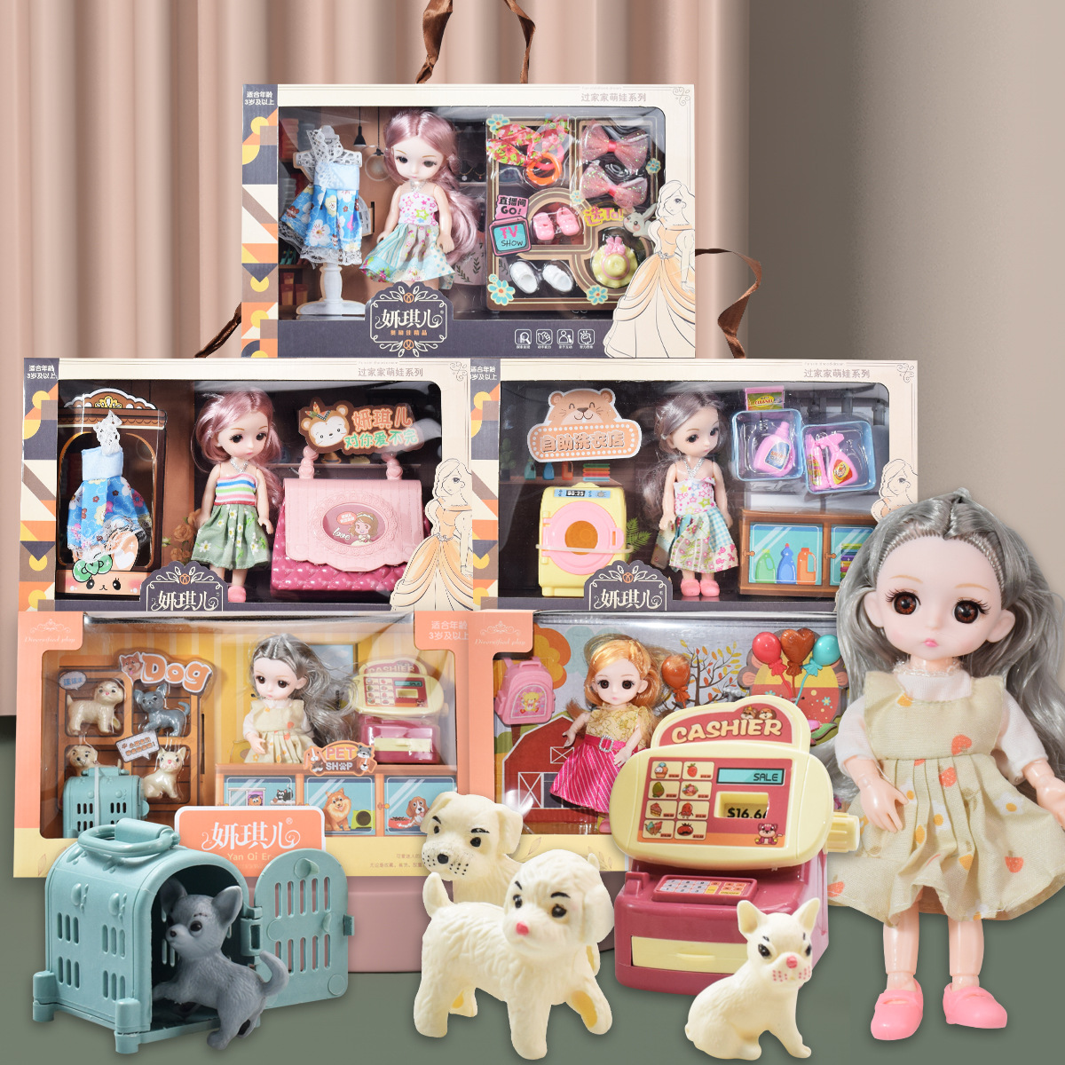 儿童节小女孩玩具礼品巴比洋娃娃爱莎公主礼盒套装女孩子娃娃玩具
