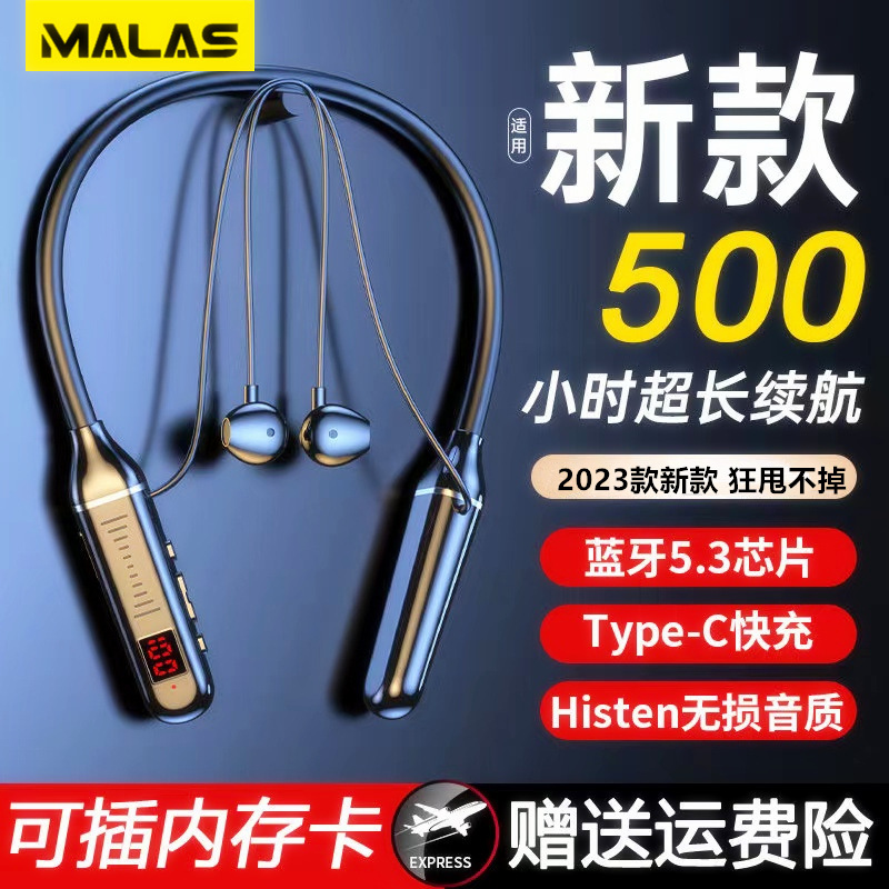 Halter Bluetooth Power Display Wireless Neck Hanging Bluetooth Headset 5.3 Sports Dual Battery Ultra-Long Standby Headset