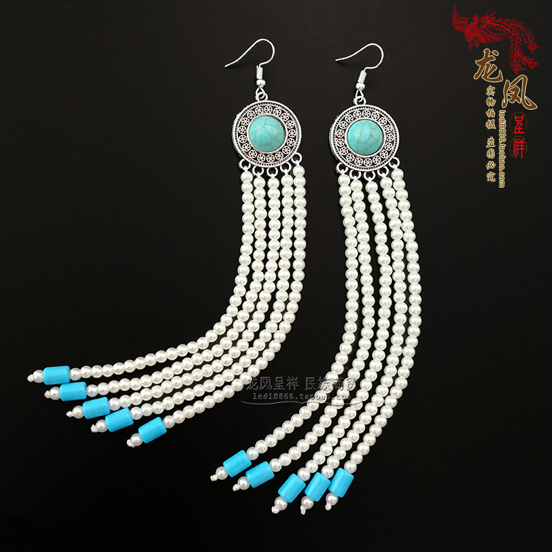 少数民族特色饰品