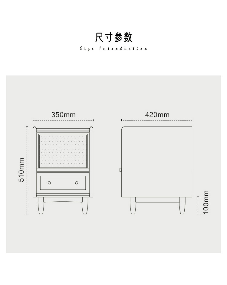 阑珊床头柜实木35cm小尺寸北欧日式樱桃木超窄多功能床头柜床边柜