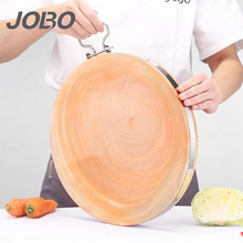 巨博（JOBO）圆形金檀木菜板加厚菜墩实木案板厨房切菜商用砧板