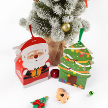 现货圣诞老人手提糖果纸盒批发卡通圣诞树圣诞万圣节礼品包装盒子