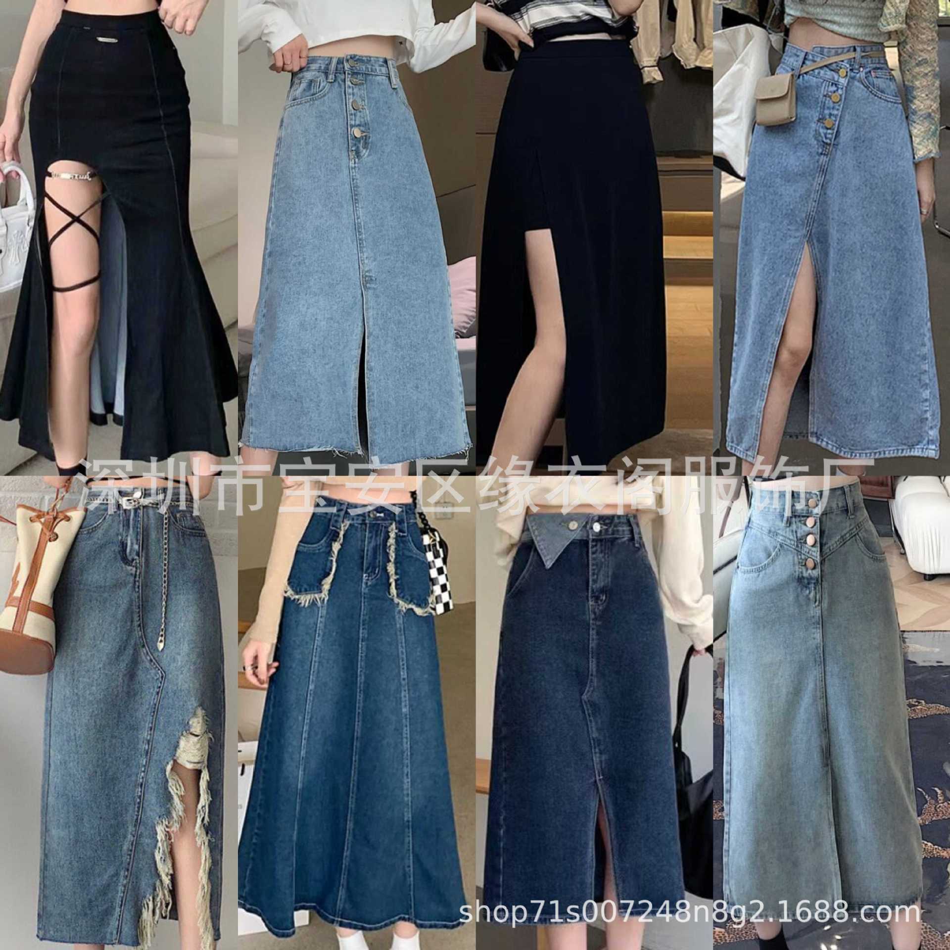Women‘s Denim Skirt Tail Clearance Miscellaneous Factory Live Broadcast Women‘s Denim foreign Trade Stall Goods Wholesale Supply