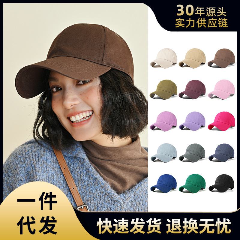 春夏新款棒球帽女纯棉软顶鸭舌帽多色可选男女同款帽子户外运动帽