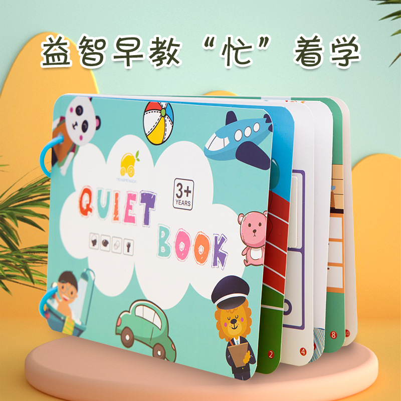 Children's Early Education Enlightment Quiet Paste Book Picture Reading Animal Cognition Diy Magic Repeated Tear and Pull Paste Book Toy