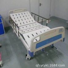 家用多功能老年人护理床医院病床单摇双摇病床ICU监护室护理床