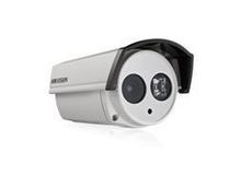 DS-2CC12A2P-IT2 30米红外夜视摄像机 海康威视彩色夜视摄像机