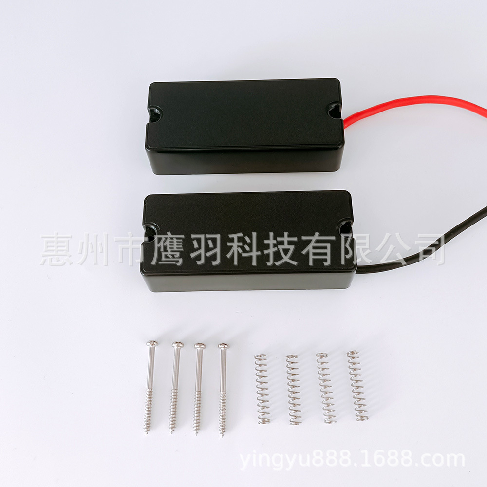 电贝斯双线圈拾音器 密封封闭式4弦2孔二孔四弦bass线圈拾音器