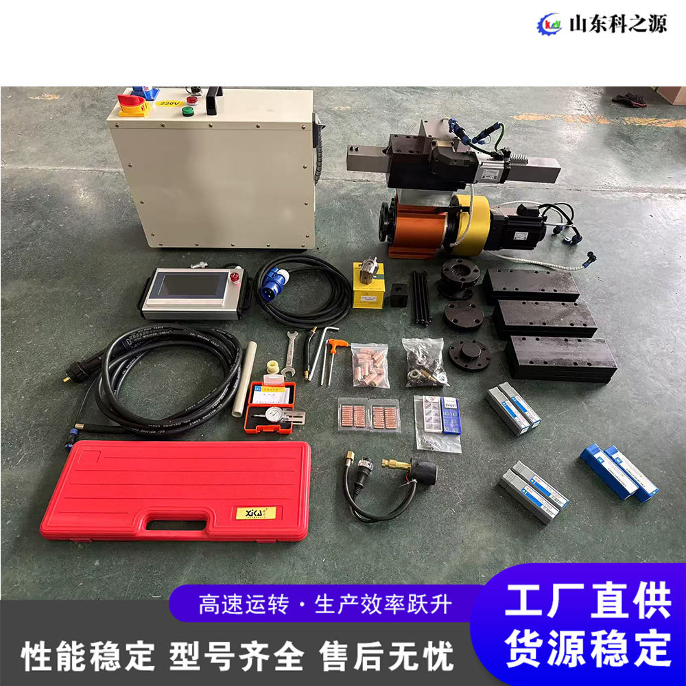 便携式轴端车床轴径车床轴承径座密封槽倒角外圆补焊外圆加工机