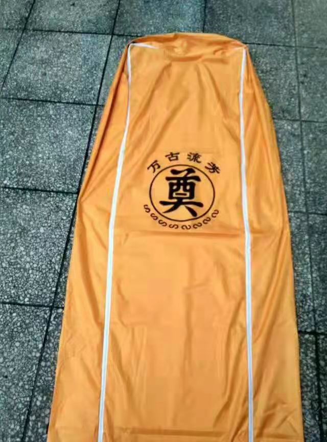 殡葬用品厂家直销装尸袋牛津布尸体袋裹尸袋可来样定制