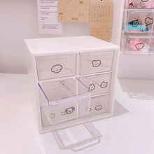 抽拉式置物架韩系ins风六宫格收纳盒收纳透明可挂墙抽屉式整理盒