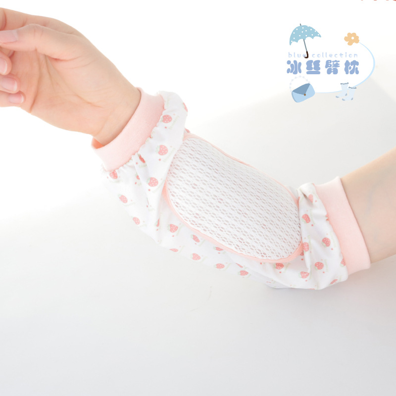 婴儿手臂枕头哺乳枕抱娃手臂垫婴儿枕巾吸汗喂奶枕夏季儿童冰丝枕