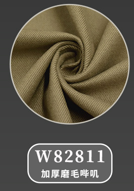 精纺斜纹哔叽西装毛呢面料10羊毛560克套装工装毛呢现货w90403