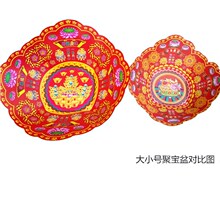 批发一品轩莲花聚宝盆底座纸叠莲花盆莲花纸黄金万两金半成品聚宝