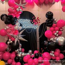 背景黑色玫红色粉亚光圆大小气球婚礼订婚生日宴店铺开业装饰布置