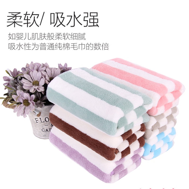 Low Price Towel Coral Fleece Towels Thick Absorbent Edge Covered Striped Towel Five Pack Present Towel