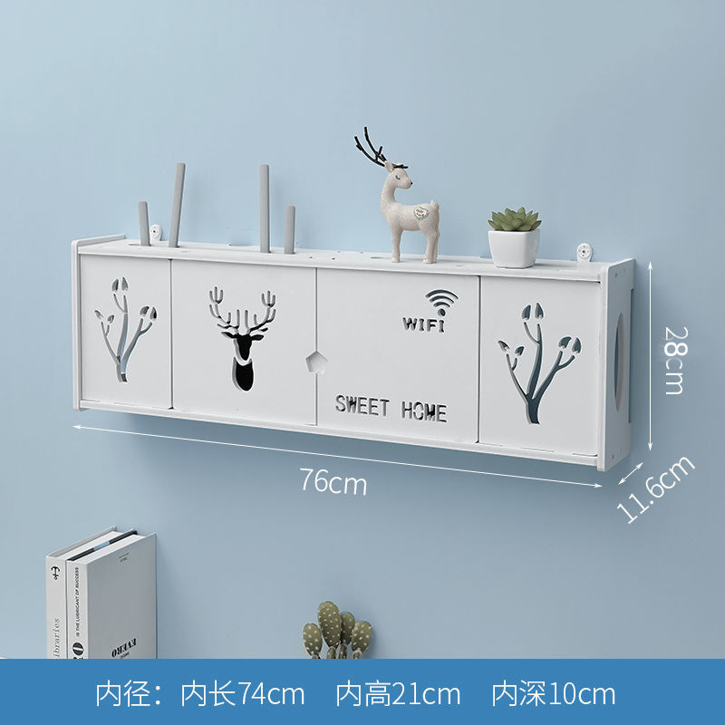 Modern Simple Living Room Wall Router Storage Box Punch-Free TV Set-Top Box Storage Rack Socket Shielding Box