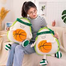 跨境卡通毛绒运动系列篮球牛油果公仔抱枕生日礼物靠垫可一件代发