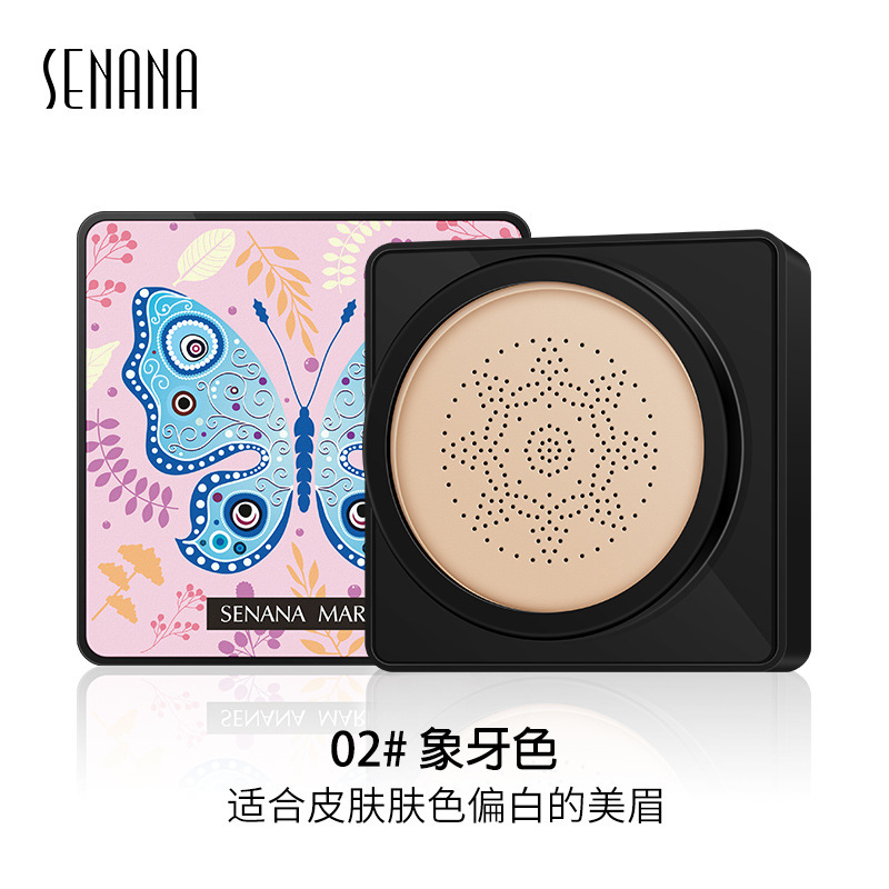 Senana Marina Mushroom-Shaped Haircut Cushion BB Cream Concealer Moisturizing and Brightening Skin Tone Small Mushroom Head Mushroom-Shaped Haircut Collagen Cream Facial Makeup