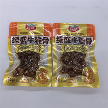 绿盛牛脆骨2口味供选独立小包称重一箱6斤