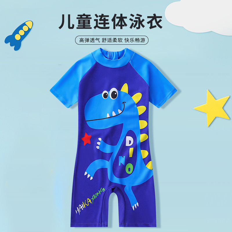 Children's Swimsuit Boys and Girls One-Piece Cartoon Swimsuit Big Middle Children Long Sleeve Beach Sun Protection Men and Women Baby Swimwear