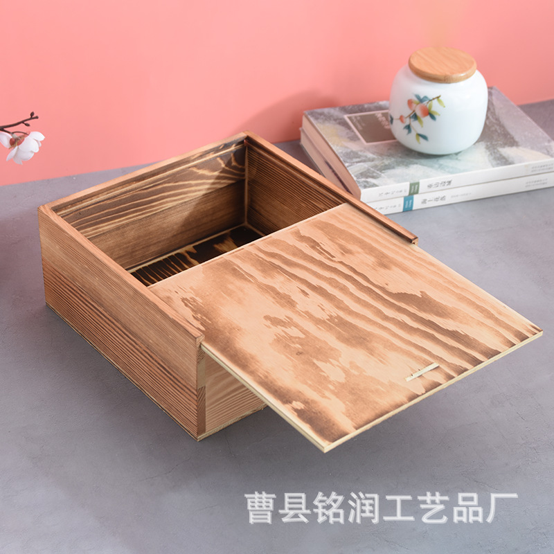简约松木包装盒抽拉盖木盒礼品木盒雪茄盒木质饰品包装盒首饰盒