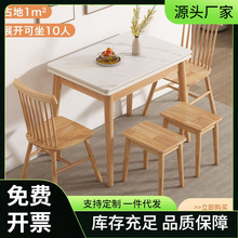 可折叠岩板餐桌小户型现代简约北欧长方形伸缩省空间家用实木饭桌