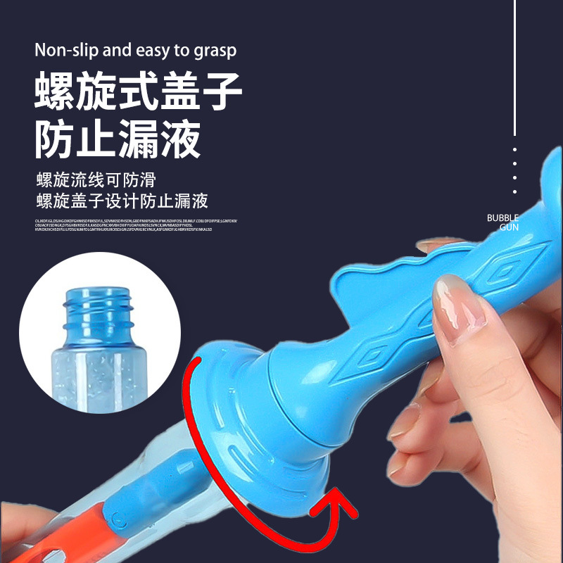 Xinqi Toy Fun Cartoon Bubble Wand Colorful Bubble Wand Wholesale Cartoon Children's Toy Stall in Stock Wholesale