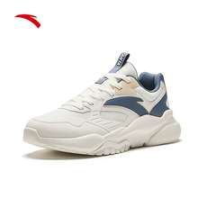 anta安踏纽扣鞋冬季加绒保暖鞋 品牌鞋子质量绝绝子 版型_阿里巴巴找