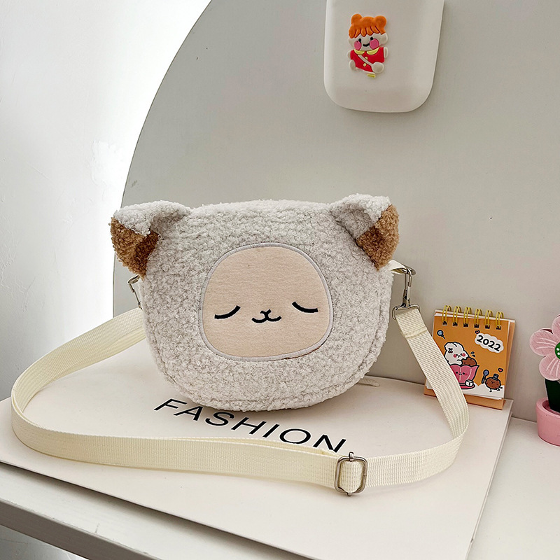 Autumn and Winter Plush Small Bag Cartoon Mobile Coin Purse Women's Shoulder Cute round Bag Zipper Chain Bag