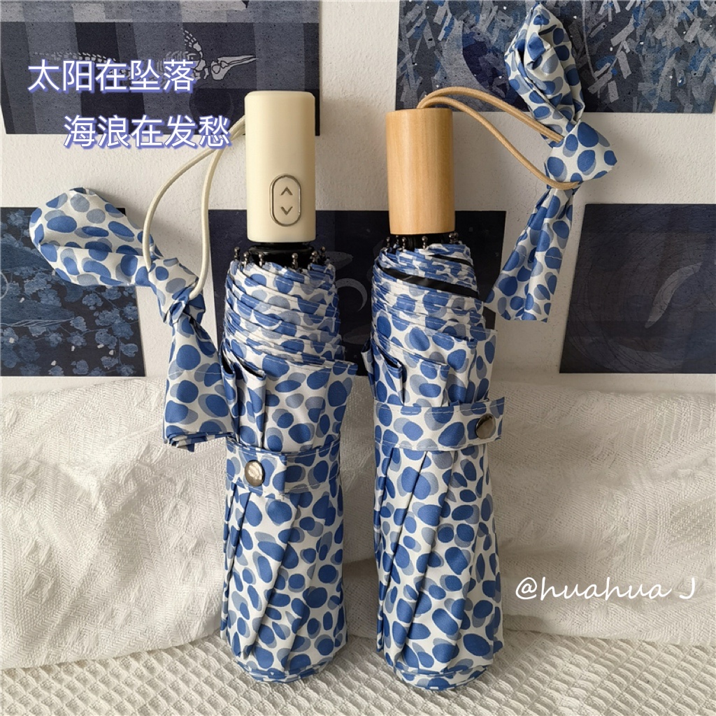 ke3c雨伞女韩风禁欲系波点遮阳伞晴雨两用自动太阳伞防晒防紫外线