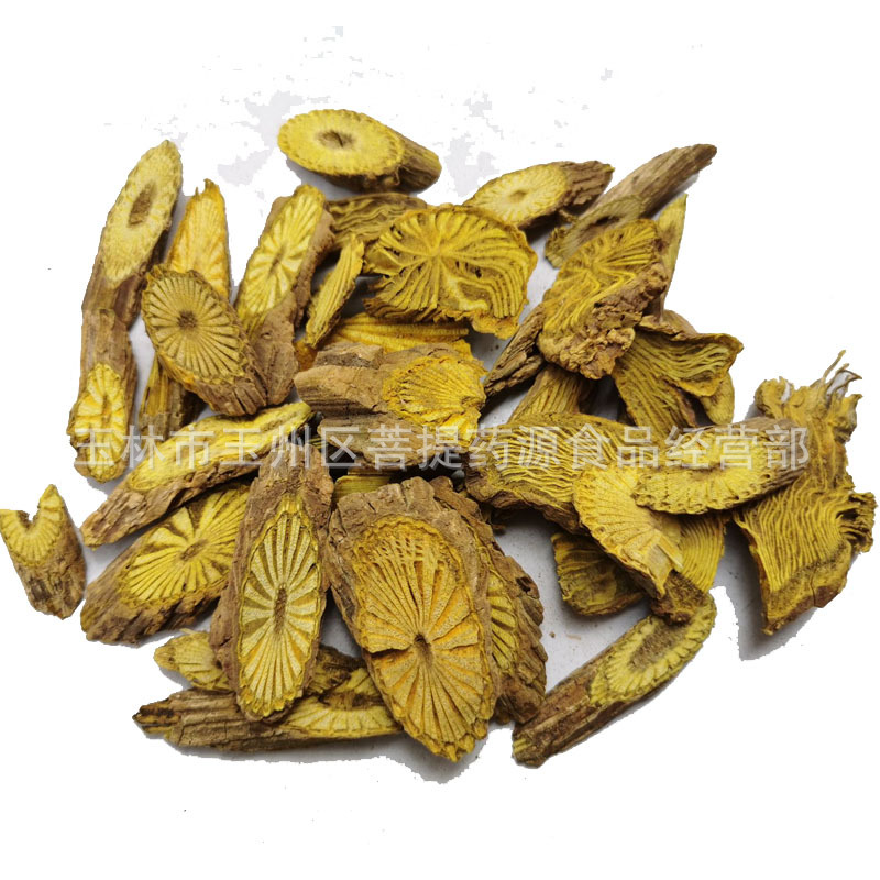 大黄藤中药材黄莲藤 黄藤根正宗大黄腾黄滕新货