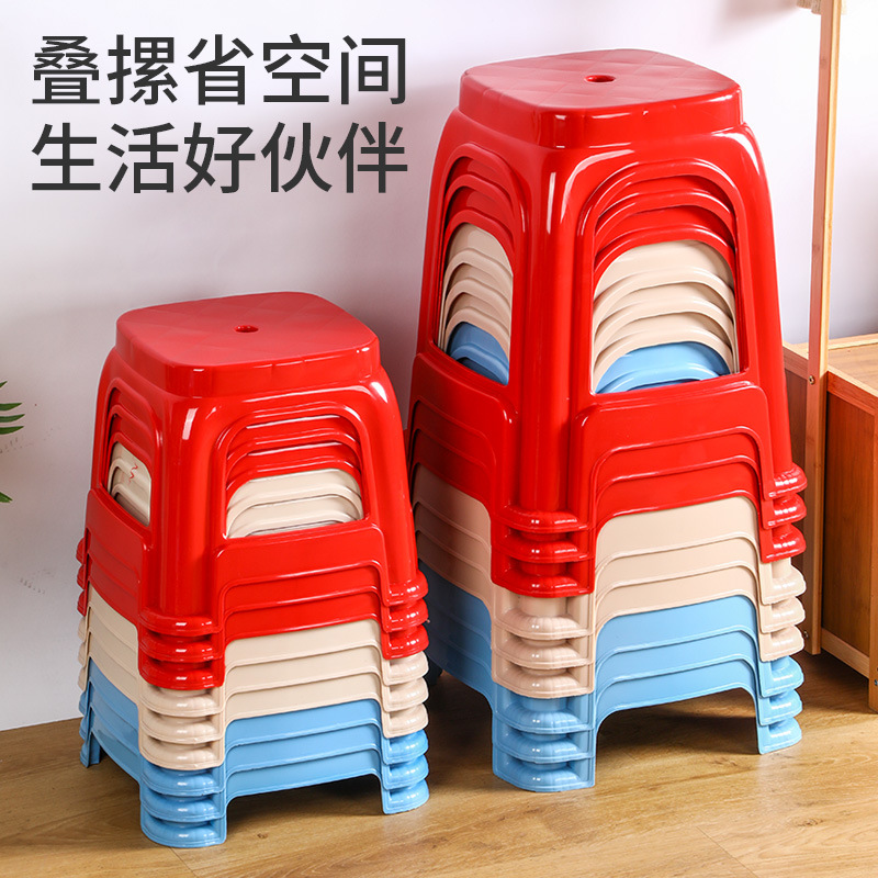 工厂批发塑料凳子 加厚抗摔椅子简约风格户外会议家用方凳可叠放