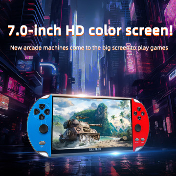 7寸游戏机掌机连电视新款psp街机经典大屏x12 plus街机跨境专供-阿里