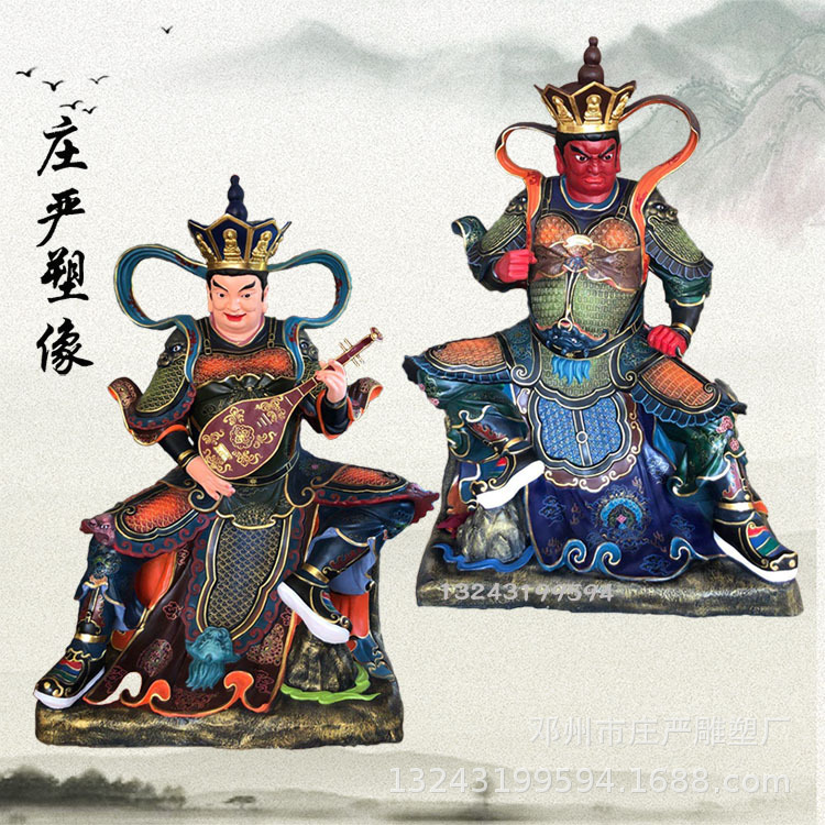 铸铜踩鬼四大天王神像 贴金佛像摆件 1.