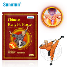 sumifun 跨境亚马逊膏药贴速卖通少林功夫贴膏药贴一包8贴 K04101