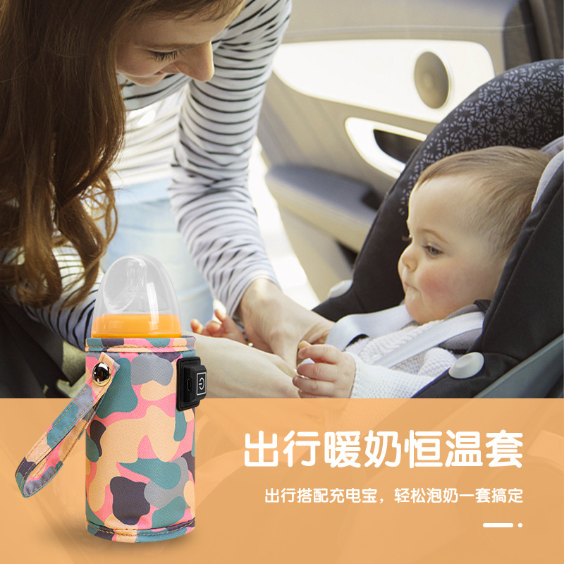 Insulation Warm Milk Artifact Heating Constant Temperature Baby Bottle Insulation Cover Maternal And Child Supplies
