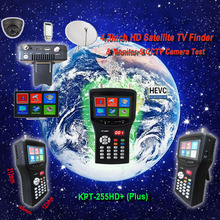 4.3寸AHD工程宝/Satellite finder KPT-255HD+AHD/TVI/CVI Tester