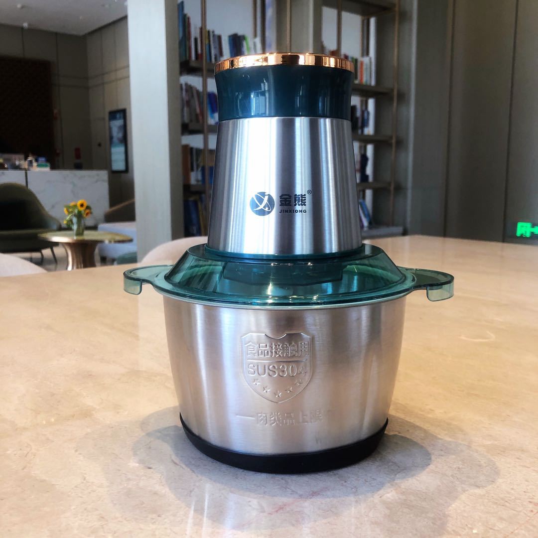 扬子绞肉机家用电动不锈钢打馅碎菜打肉碎肉机小型蒜泥辣椒料理器