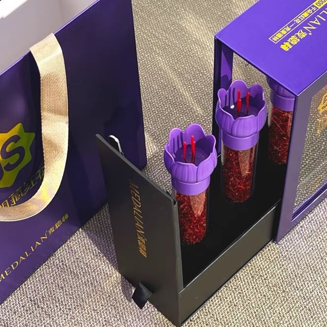 麦德林5s伊朗特级藏红花 西红花 礼盒 礼品大货现货批发-阿里巴巴