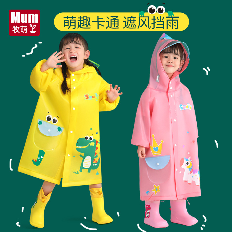 Mu Meng New Children's Raincoat Boys and Girls Students Kid Baby Poncho Kindergarten Dinosaur Full Body Waterproof