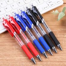 厂家直销K35按动中性笔学生刷题笔考试专用简约黑蓝红办公签字笔