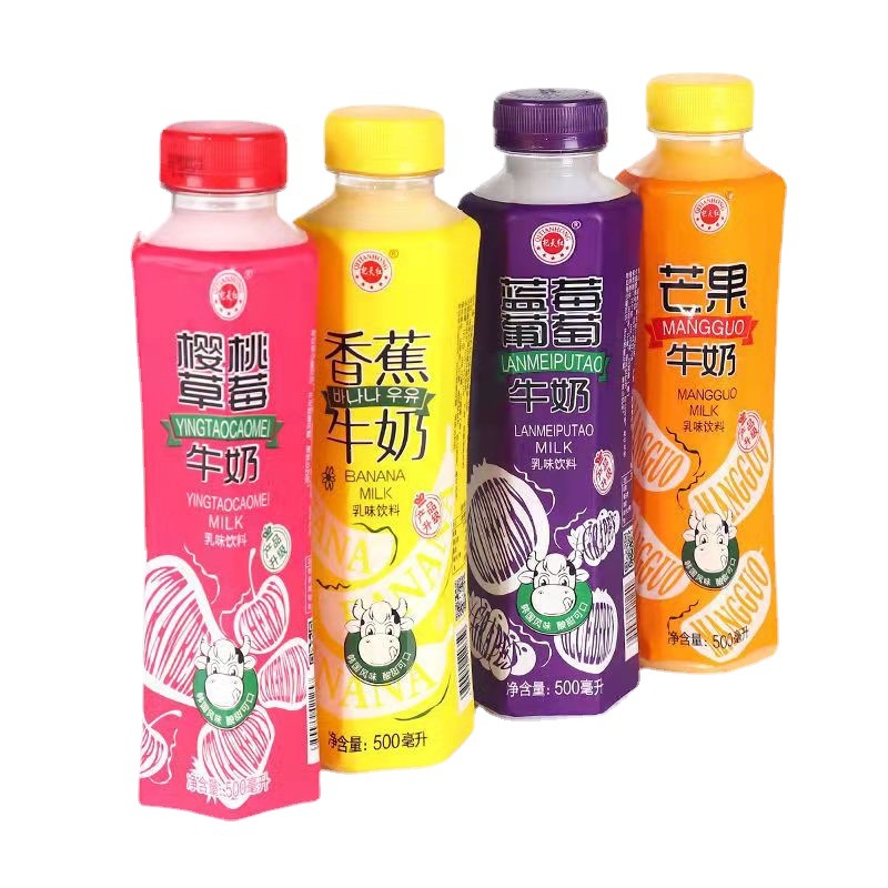 500ml*15瓶果味牛奶饮料樱桃草莓芒果蓝莓葡萄香蕉多果味乳味饮料