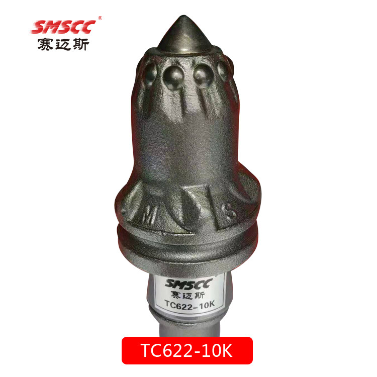 赛迈斯厂家生产旋挖钻机旋挖截齿打桩机子弹头合金截齿