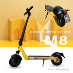 scooter小米哥日本标准8.5寸铝合金电动滑板车氛围灯转向灯踏板车