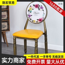 c曟1欧式美甲椅子靠背复古椅网红创意铁艺化妆椅美式餐椅酒店椅休